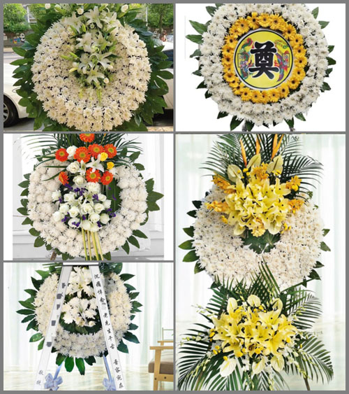 安徽淮南市大通区九龙岗镇魏嘴村花圈速递